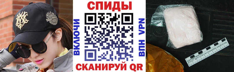 Amphetamine 97%  где продают   Кремёнки 