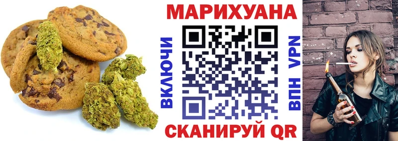 это формула  Кремёнки  Еда ТГК марихуана  блэк спрут как зайти 
