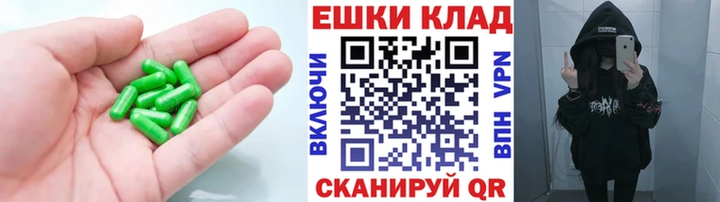 как найти закладки  Кремёнки  ЭКСТАЗИ Cube 
