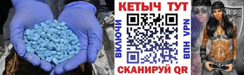 продажа наркотиков  Кремёнки  Кетамин VHQ 