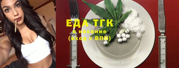 прущая мука Белоозёрский