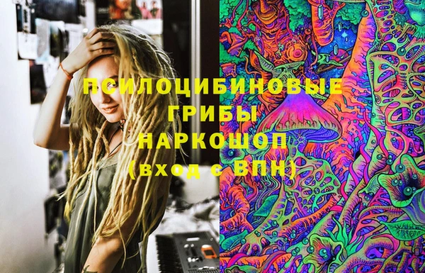 героин Беломорск