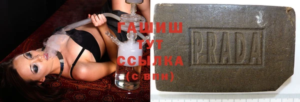прущая мука Белоозёрский