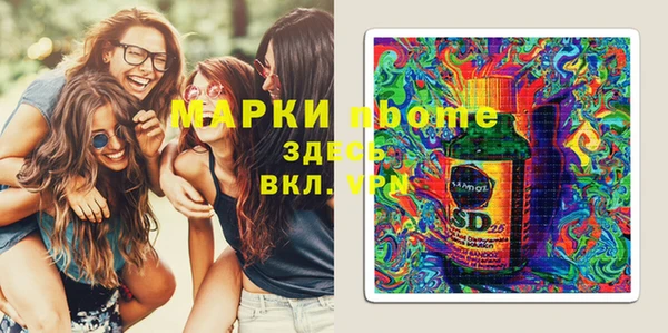 прущая мука Белоозёрский