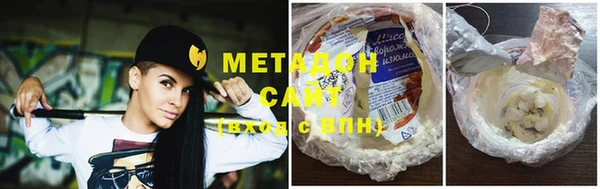 прущая мука Белоозёрский