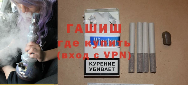 прущая мука Белоозёрский