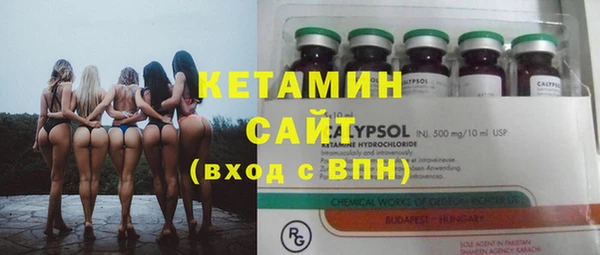героин Беломорск