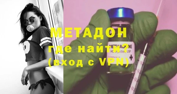 эйфоретик Белокуриха