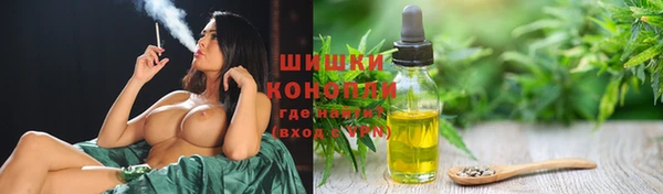 героин Беломорск