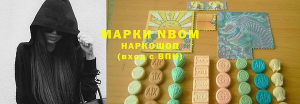 дурь Тихорецк