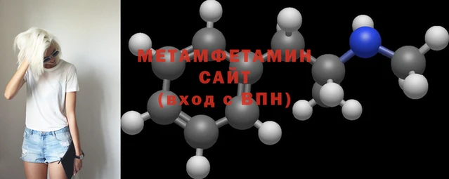 таблы Тихвин