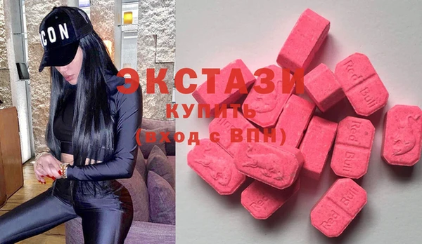 прущая мука Белоозёрский