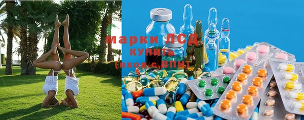 прущая мука Белоозёрский