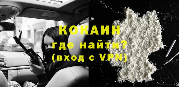 прущая мука Белоозёрский