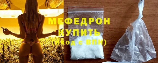 героин Беломорск