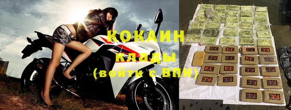 прущая мука Белоозёрский