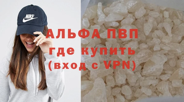 героин Беломорск