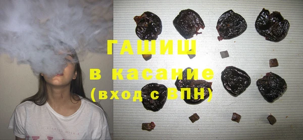 героин Беломорск