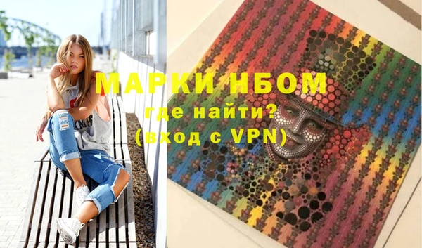 прущая мука Белоозёрский