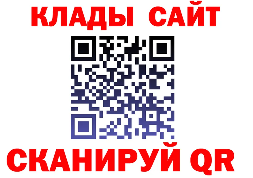 Меф VHQ ТОР площадка KRAKEN Кремёнки
