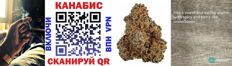 как найти наркотики  Кремёнки  Бошки марихуана LSD WEED 